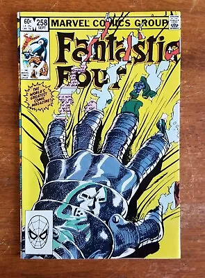 Buy Fantastic Four #258 NM Marvel Comics Classic Cover  • 67.20£