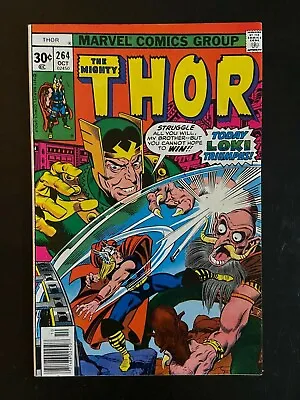 Buy Thor #264 Comic Book Featuring Loki • 6.32£