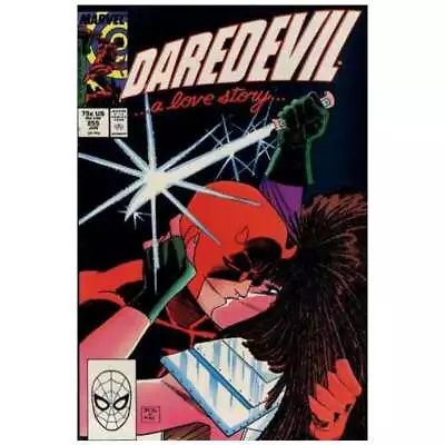 Buy Daredevil (1964 Series) #255 In Very Fine Minus Condition. Marvel Comics [p: • 3.30£