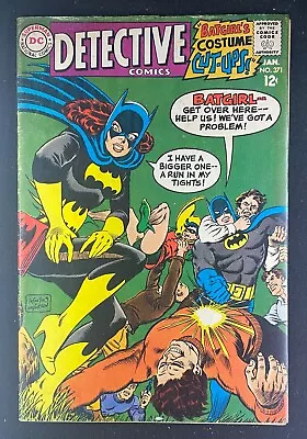 Buy Detective Comics (1937) #371 VG+ (4.5) New Look Batmobile Batgirl App • 59.24£