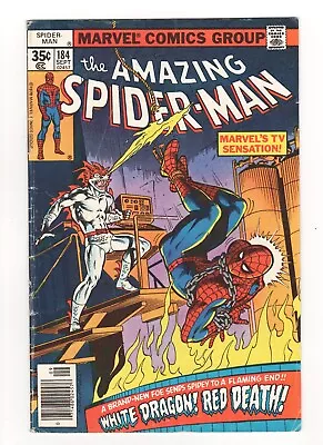 Buy The Amazing Spider-Man #184 Marvel Comics 1978 F • 59.58£