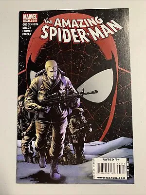 Buy Amazing Spider-Man #574 Marvel Comics HIGH GRADE COMBINE S&H RATE • 3.60£