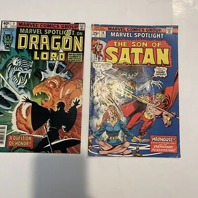 Buy Marvel Spotlight 5 & 18 Dragon Lord & Son Of Satan • 5.68£