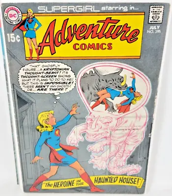Buy Adventure Comics #395 Phantom Zone General Zod Appearance *1970* 6.0* • 15.18£