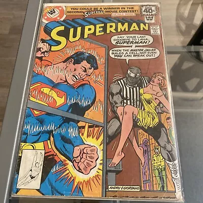 Buy Superman #331 VG Whitman Variant Edition! • 6.32£