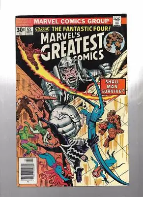 Buy MARVELS GREATEST COMICS #65, FN/VF, Fantastic Four, Inhumans, 1969 1976 • 4.79£