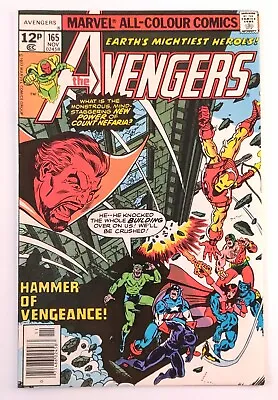 Buy The Avengers #165 1977 Marvel 8.0 VF (Estimate) (Pence Copy) DETAILED PHOTOS • 7£