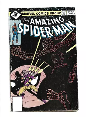 Buy Amazing Spider-man #188, GD/VG 3.0, Whitman Edition • 3.60£