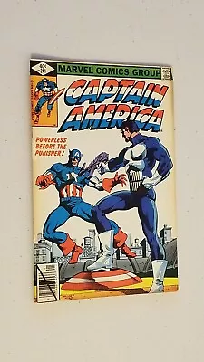 Buy Captain America #241 (1980) • 20.52£