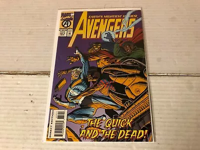 Buy AVENGERS (1994 Marvel) #377 VF 1st Appearance Pavane Scarlet Witch Quicksilver • 3.91£