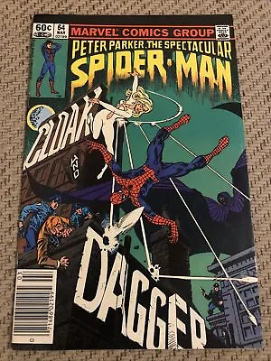 Buy Peter Parker, The Spectacular Spider-Man #64 Mar 1982 - Bronze Age • 39.99£
