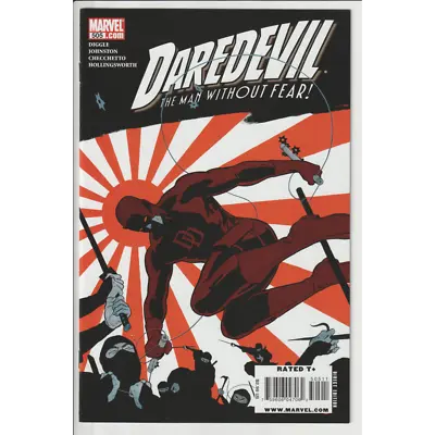 Buy Daredevil #505 (2009) • 2.09£