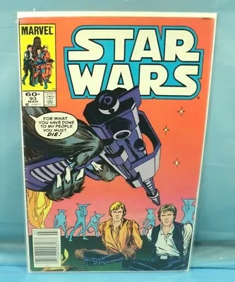Buy Marvel 1978 Star Wars Comic Book #93 6.0 Fine First Print. • 8.04£