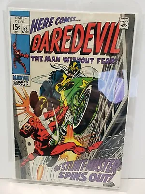 Buy Daredevil #58  Stunt-master Marvel Comics 1969 • 18.82£