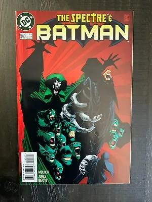 Buy Batman #540 NM Comic Featuring The Spectre! • 7.90£