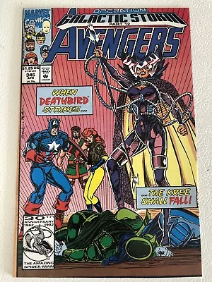 Buy Avengers 346 1st Appearance Starforce Captain Marvel Infinity War CGC CBCS It! • 13.59£