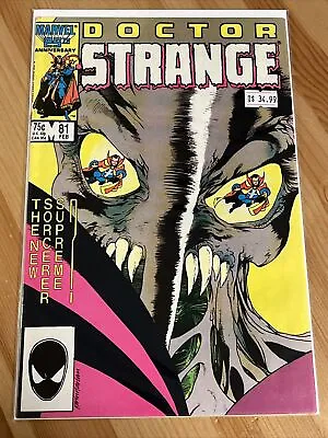 Buy Doctor Strange #81 1st Appearance Rintrah Last Issue Multiverse Of Madness • 19.99£