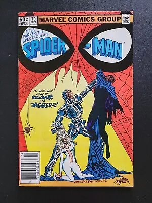 Buy Marvel Comics Peter Parker The Spectacular Spider-Man #70 Sep 1982 (b) • 6.37£