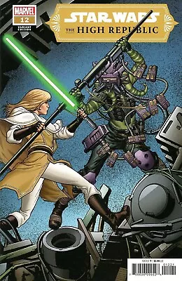 Buy Star Wars: The High Republic #12A  Marvel • 2.94£