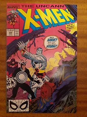 Buy Uncanny X-Men 248 1989 VF/NM • 10£