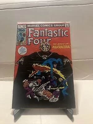 Buy Fantastic Four 254 • 5.07£