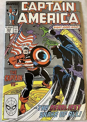 Buy Captain America #344 (Marvel Comics 1988) Mark Gruenwald, Kieron Dwyer NM- • 9.19£