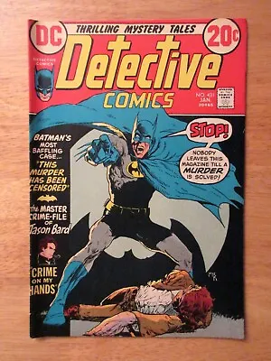 Buy DETECTIVE COMICS (Batman) #431 **Key Book!** (FN/VF) • 35.51£