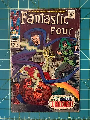 Buy Fantastic Four #65 - Aug 1967 - Vol.1 - Minor Key - (8649) • 27.18£