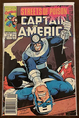 Buy Captain America #375 VF/NM 9.0 NEWSSTAND EDITION MARVEL COMICS 1990 BULLSEYE • 3.99£