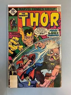 Buy The Mighty Thor(vol. 1) #264 - Marvel Comics - Combine Shipping • 6.95£