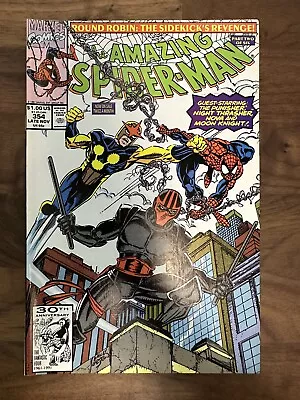 Buy The Amazing Spider-man Issue #354 ***very High Grade Nova App*** Grade Vf/nm • 4.95£