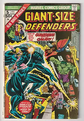 Buy Giant Size Defenders #5 (Marvel Comics 1975) F/VF 3rd Guardians Of The Galaxy • 12.65£
