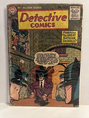 Buy Detective Comics #222 “The Great Batman Swindle” (Robin) Golden Age 1955 • 72.39£