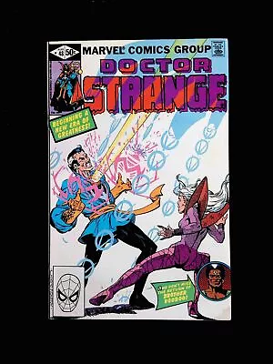 Buy Doctor Strange #48 (2ND SERIES) MARVEL Comics 1981 FN • 5.53£