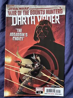 Buy Star Wars: Darth Vader #15 (2021) Bagged & Boarded • 5.45£