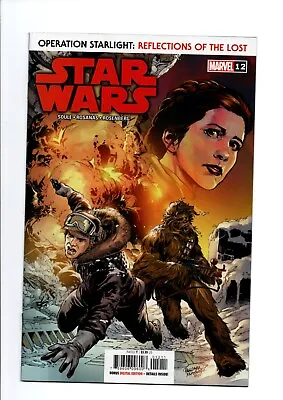 Buy STAR WARS #12, Operation Starlight: Reflections Of The Lost ,Marvel Comics ,2020 • 7.69£