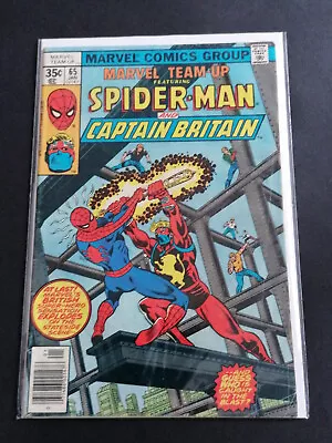 Buy Marvel Team-Up #65 - Marvel Comics - January 1978 - 1st Print - Spider-Man • 42.81£