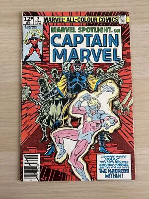 Buy Marvel Spotlight 2 - Marvel Comics - Captain Marvel  • 2£