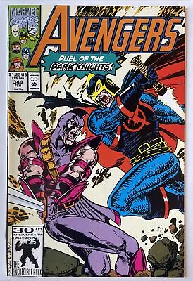 Buy Avengers #344 • KEY 1st Appearance Of Proctor! Black Knight Cover! (Marvel 1992) • 3.94£