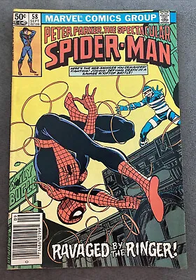 Buy Peter Parker, The Spectacular Spider-Man #58 (Marvel 1981) Bronze Age VG+ • 3.15£