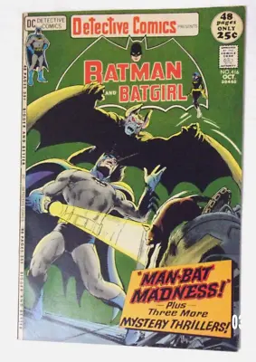 Buy Detective Comics #416 1971 Sharp Vf+  Neal Adams Man Bat Cover Bat Girl  Back Up • 68.93£