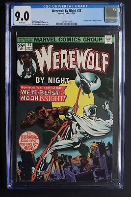 Buy WEREWOLF BY NIGHT #33 2nd Marc Spector MOON KNIGHT MCU TV 1976 Gil Kane CGC 9.0 • 188.96£