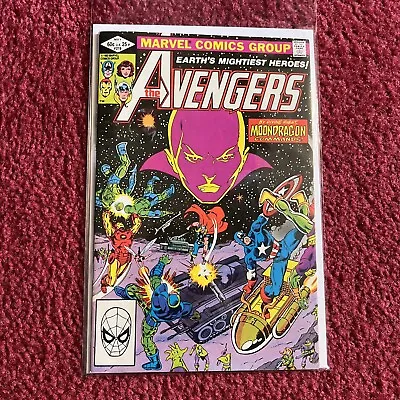 Buy The Avengers 219 • 9.52£
