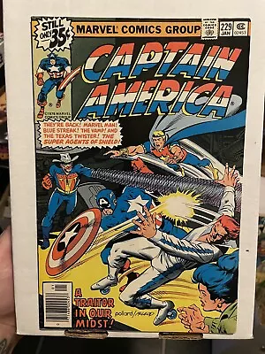 Buy Captain America #229 ( Hercules/Thor/Bucky/Shield!) • 2.77£
