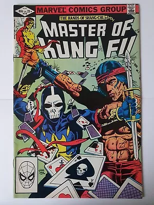 Buy Master Of Kung Fu #115 1st App Death Dealer Marvel Comics Book 1982 • 7£