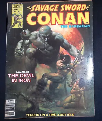 Buy The Savage Sword Of Conan The Barbarian #15 Curtis Magazine F • 17.99£