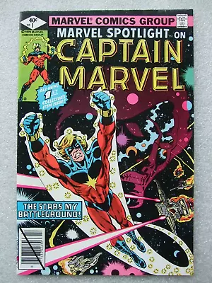 Buy Marvel Spotlight  #1  Featuring Captain Marvel.  NM • 5.99£