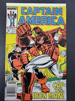 Buy Captain America #341 Newsstand (Marvel 1988) 1st App Lemar Hoskins  • 7.91£