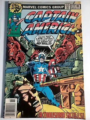 Buy Captain America #227 VG Marvel Comics C213 • 1.68£