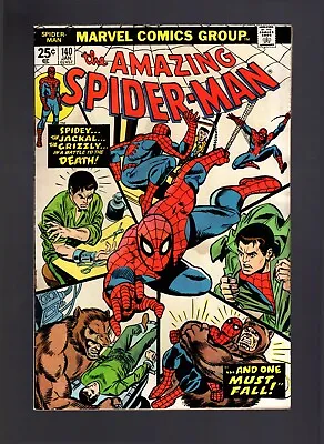 Buy Amazing Spider-Man #140 - 1st Appearance Gloria Grant - Low Grade • 11.93£